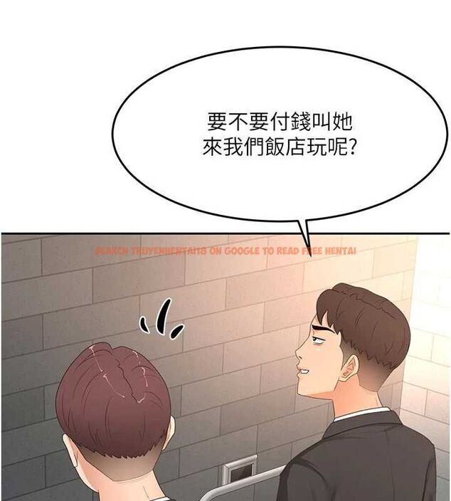 查看漫画頂加套房的春天 - 第71話-每個男人的意淫對象 - tymanga.com中的4643879图片