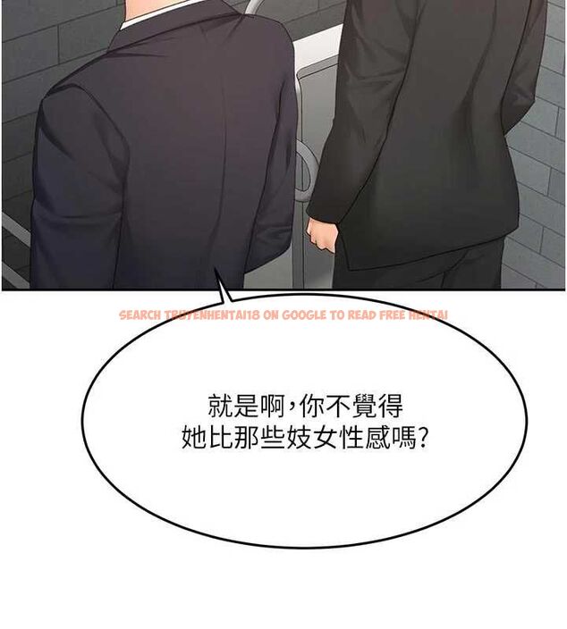 查看漫画頂加套房的春天 - 第71話-每個男人的意淫對象 - tymanga.com中的4643880图片