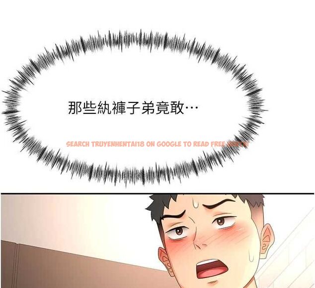 查看漫画頂加套房的春天 - 第71話-每個男人的意淫對象 - tymanga.com中的4643881图片