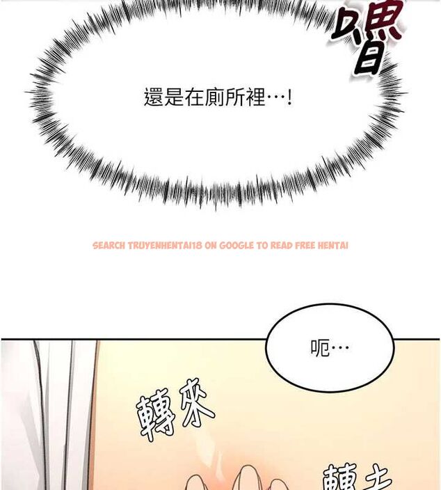 查看漫画頂加套房的春天 - 第71話-每個男人的意淫對象 - tymanga.com中的4643887图片