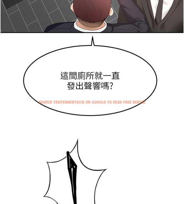 查看漫画頂加套房的春天 - 第71話-每個男人的意淫對象 - tymanga.com中的4643895图片