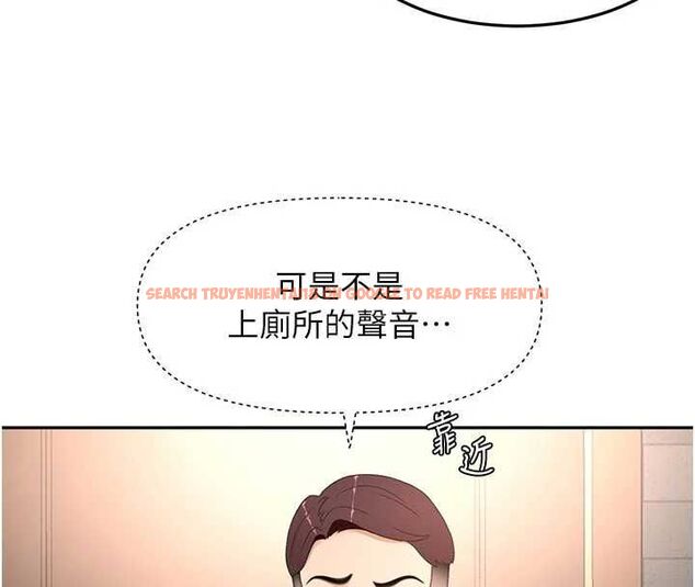 查看漫画頂加套房的春天 - 第71話-每個男人的意淫對象 - tymanga.com中的4643897图片