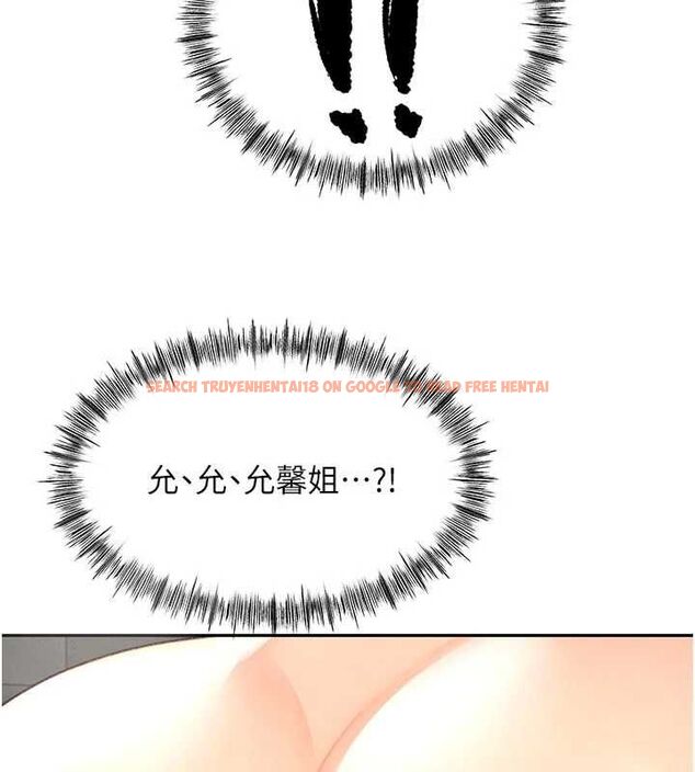 查看漫画頂加套房的春天 - 第71話-每個男人的意淫對象 - tymanga.com中的4643903图片