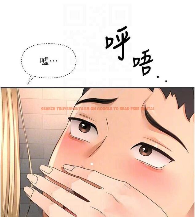 查看漫画頂加套房的春天 - 第71話-每個男人的意淫對象 - tymanga.com中的4643906图片