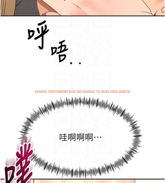 查看漫画頂加套房的春天 - 第71話-每個男人的意淫對象 - tymanga.com中的4643907图片