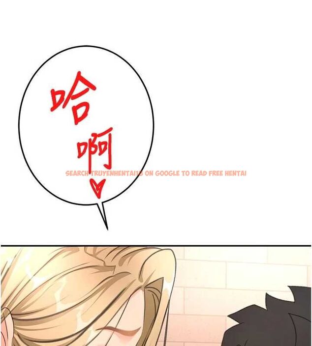 查看漫画頂加套房的春天 - 第71話-每個男人的意淫對象 - tymanga.com中的4643910图片