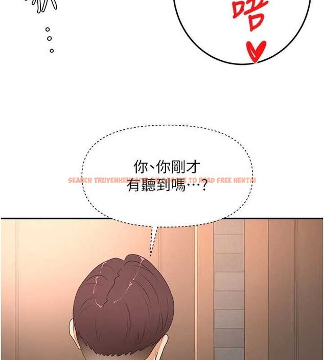查看漫画頂加套房的春天 - 第71話-每個男人的意淫對象 - tymanga.com中的4643912图片