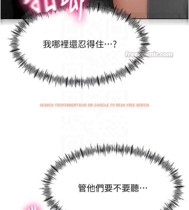 查看漫画頂加套房的春天 - 第71話-每個男人的意淫對象 - tymanga.com中的4643916图片