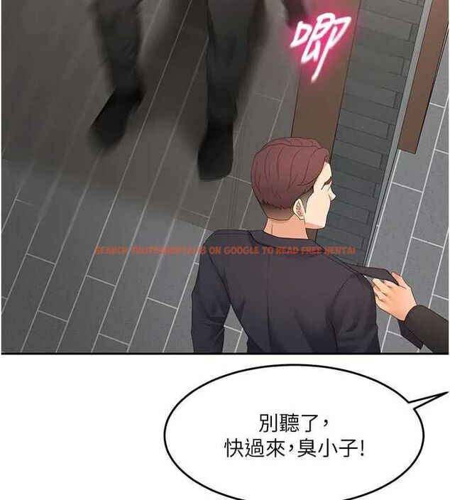 查看漫画頂加套房的春天 - 第71話-每個男人的意淫對象 - tymanga.com中的4643918图片