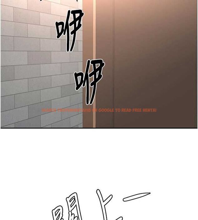 查看漫画頂加套房的春天 - 第71話-每個男人的意淫對象 - tymanga.com中的4643920图片