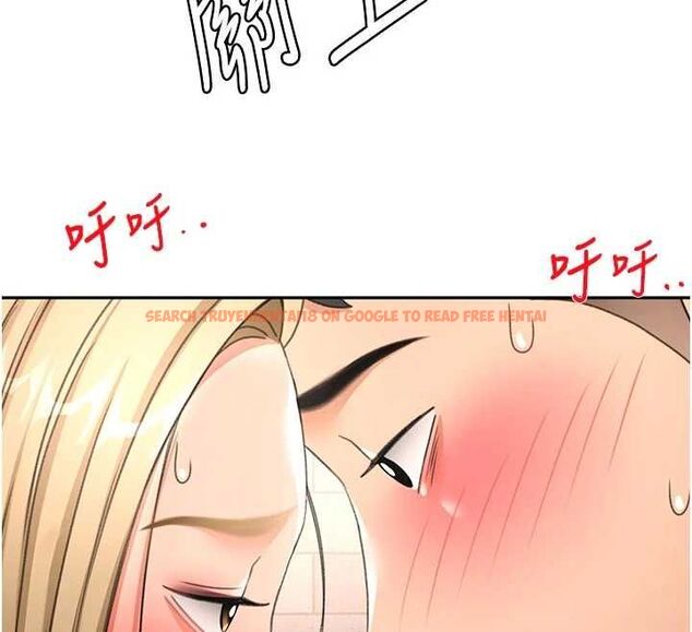 查看漫画頂加套房的春天 - 第71話-每個男人的意淫對象 - tymanga.com中的4643921图片
