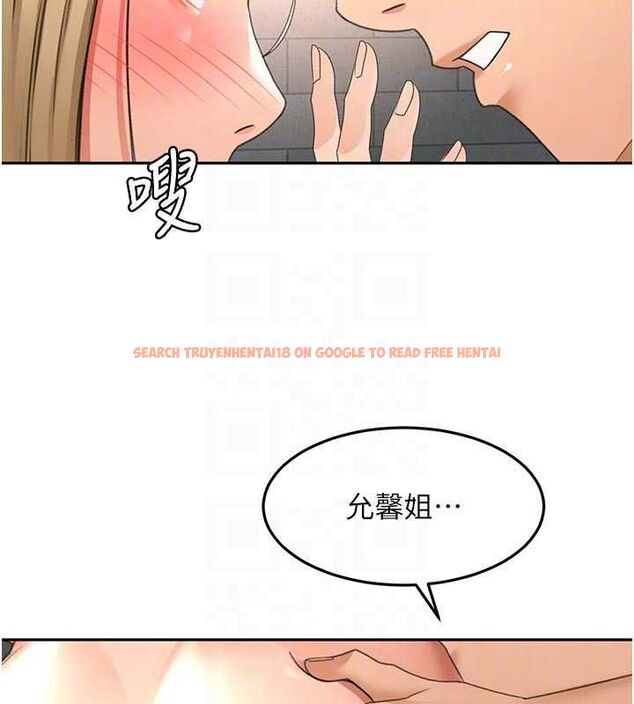 查看漫画頂加套房的春天 - 第71話-每個男人的意淫對象 - tymanga.com中的4643922图片