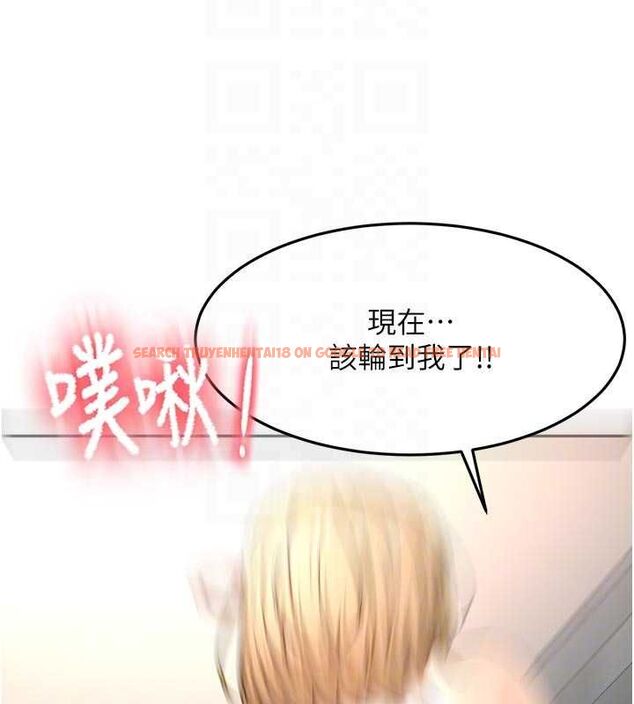 查看漫画頂加套房的春天 - 第71話-每個男人的意淫對象 - tymanga.com中的4643924图片