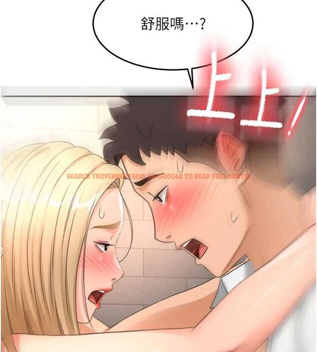 查看漫画頂加套房的春天 - 第71話-每個男人的意淫對象 - tymanga.com中的4643927图片