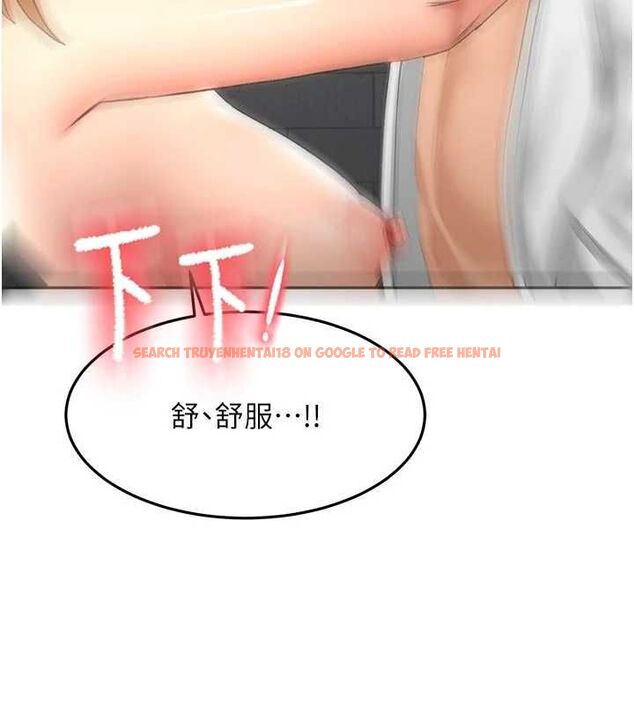 查看漫画頂加套房的春天 - 第71話-每個男人的意淫對象 - tymanga.com中的4643928图片
