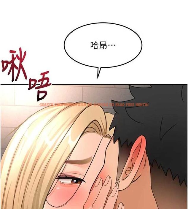 查看漫画頂加套房的春天 - 第71話-每個男人的意淫對象 - tymanga.com中的4643930图片