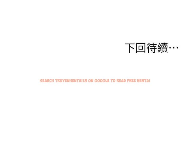 查看漫画頂加套房的春天 - 第71話-每個男人的意淫對象 - tymanga.com中的4643935图片