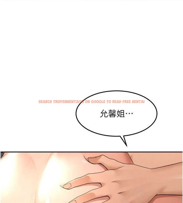查看漫画頂加套房的春天 - 第72話-年輕貌美的集團繼承人 - tymanga.com中的4664650图片 查看漫画頂加套房的春天 - 第72話-年輕貌美的集團繼承人 - tymanga.com中的4664650图片