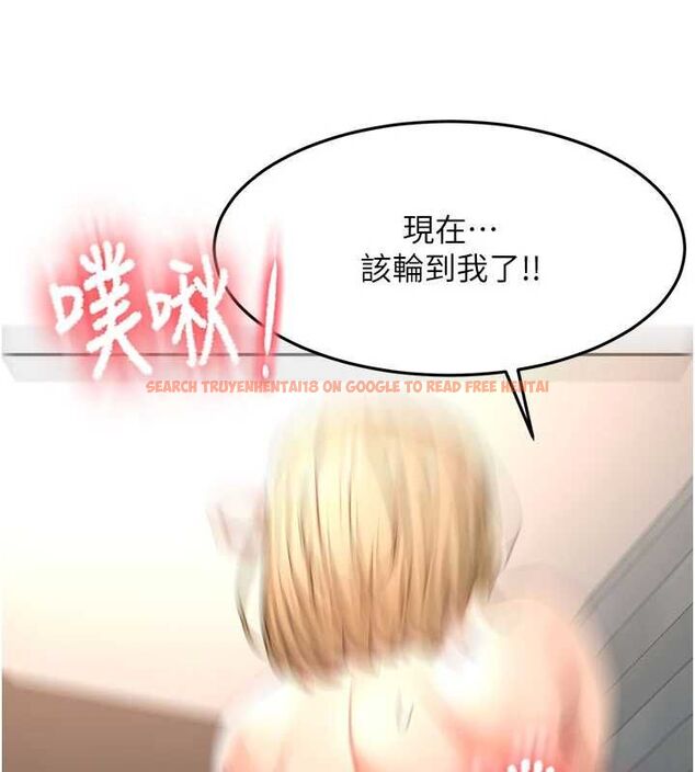 查看漫画頂加套房的春天 - 第72話-年輕貌美的集團繼承人 - tymanga.com中的4664652图片 查看漫画頂加套房的春天 - 第72話-年輕貌美的集團繼承人 - tymanga.com中的4664652图片