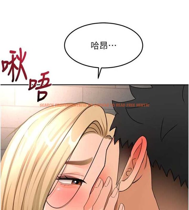 查看漫画頂加套房的春天 - 第72話-年輕貌美的集團繼承人 - tymanga.com中的4664657图片 查看漫画頂加套房的春天 - 第72話-年輕貌美的集團繼承人 - tymanga.com中的4664657图片