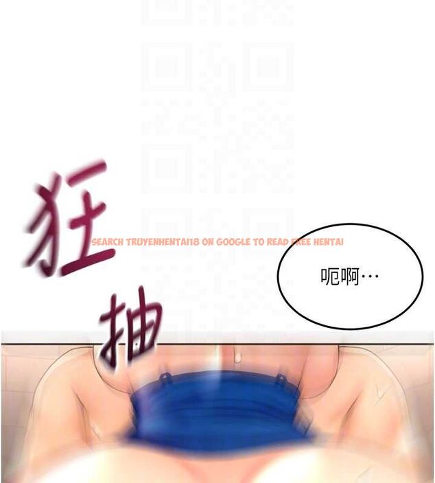 查看漫画頂加套房的春天 - 第72話-年輕貌美的集團繼承人 - tymanga.com中的4664667图片 查看漫画頂加套房的春天 - 第72話-年輕貌美的集團繼承人 - tymanga.com中的4664667图片