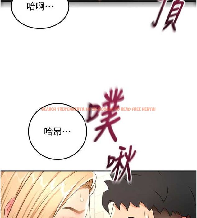查看漫画頂加套房的春天 - 第72話-年輕貌美的集團繼承人 - tymanga.com中的4664669图片 查看漫画頂加套房的春天 - 第72話-年輕貌美的集團繼承人 - tymanga.com中的4664669图片