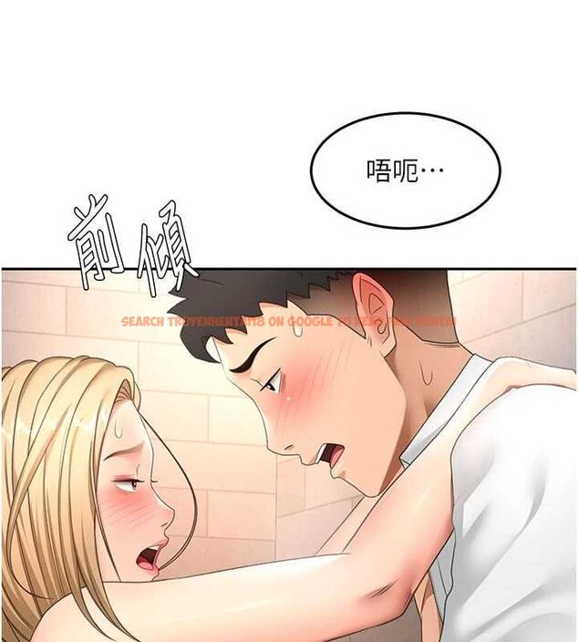 查看漫画頂加套房的春天 - 第72話-年輕貌美的集團繼承人 - tymanga.com中的4664673图片 查看漫画頂加套房的春天 - 第72話-年輕貌美的集團繼承人 - tymanga.com中的4664673图片
