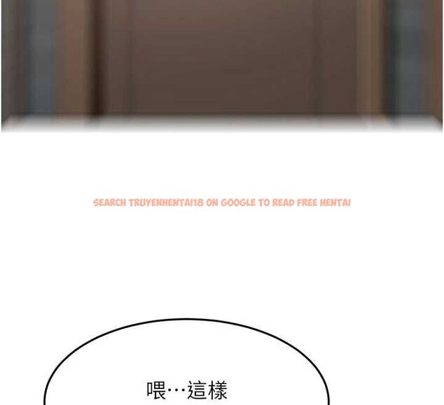 查看漫画頂加套房的春天 - 第72話-年輕貌美的集團繼承人 - tymanga.com中的4664676图片 查看漫画頂加套房的春天 - 第72話-年輕貌美的集團繼承人 - tymanga.com中的4664676图片