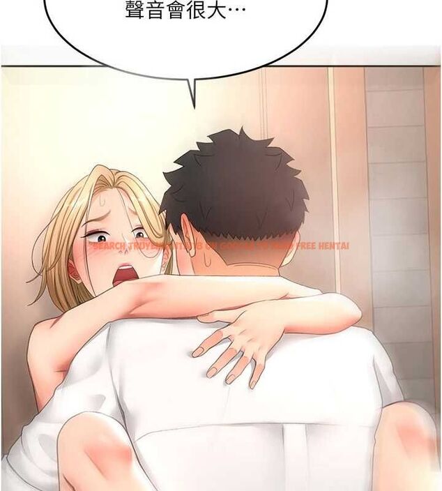 查看漫画頂加套房的春天 - 第72話-年輕貌美的集團繼承人 - tymanga.com中的4664677图片 查看漫画頂加套房的春天 - 第72話-年輕貌美的集團繼承人 - tymanga.com中的4664677图片