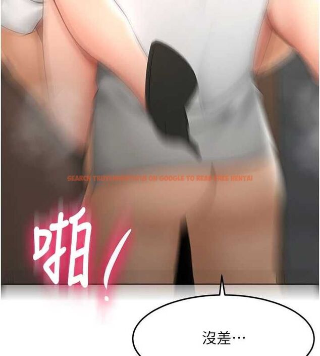 查看漫画頂加套房的春天 - 第72話-年輕貌美的集團繼承人 - tymanga.com中的4664678图片 查看漫画頂加套房的春天 - 第72話-年輕貌美的集團繼承人 - tymanga.com中的4664678图片