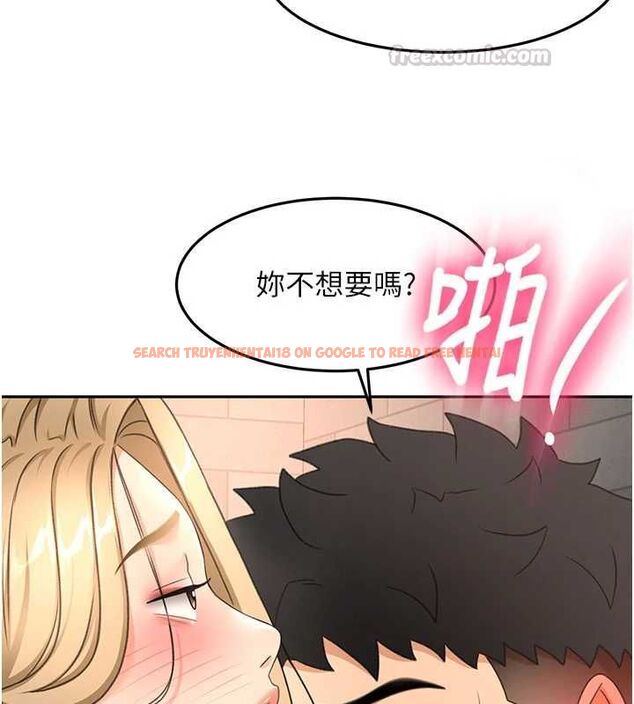 查看漫画頂加套房的春天 - 第72話-年輕貌美的集團繼承人 - tymanga.com中的4664679图片 查看漫画頂加套房的春天 - 第72話-年輕貌美的集團繼承人 - tymanga.com中的4664679图片