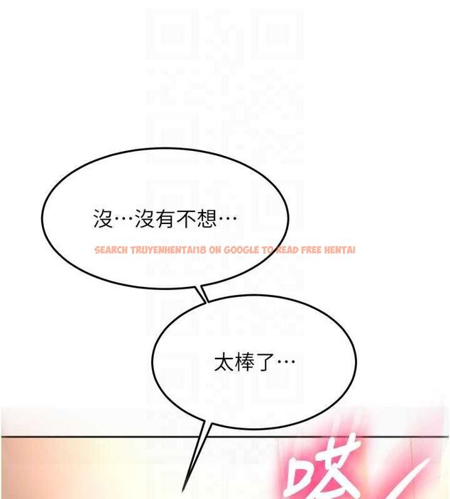 查看漫画頂加套房的春天 - 第72話-年輕貌美的集團繼承人 - tymanga.com中的4664681图片 查看漫画頂加套房的春天 - 第72話-年輕貌美的集團繼承人 - tymanga.com中的4664681图片