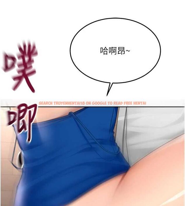 查看漫画頂加套房的春天 - 第72話-年輕貌美的集團繼承人 - tymanga.com中的4664686图片 查看漫画頂加套房的春天 - 第72話-年輕貌美的集團繼承人 - tymanga.com中的4664686图片