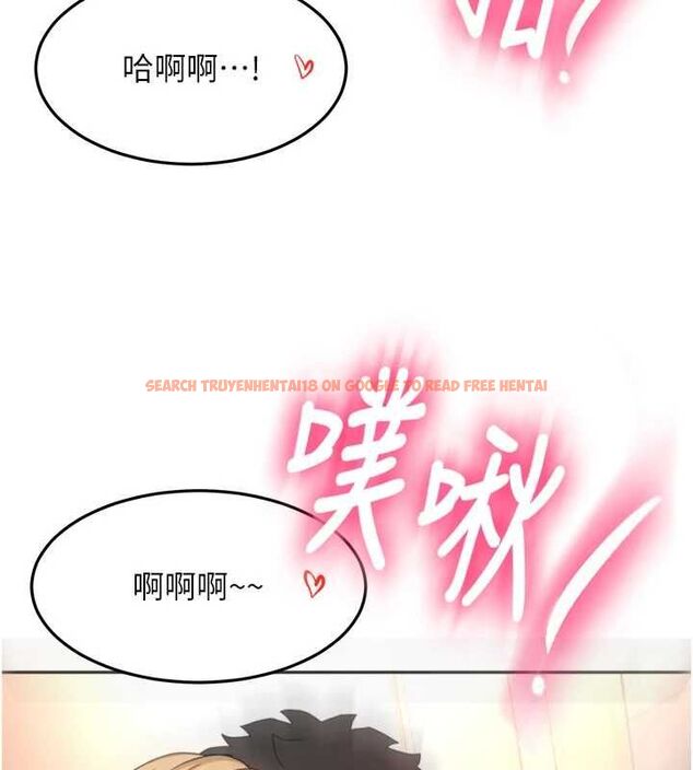 查看漫画頂加套房的春天 - 第72話-年輕貌美的集團繼承人 - tymanga.com中的4664690图片 查看漫画頂加套房的春天 - 第72話-年輕貌美的集團繼承人 - tymanga.com中的4664690图片