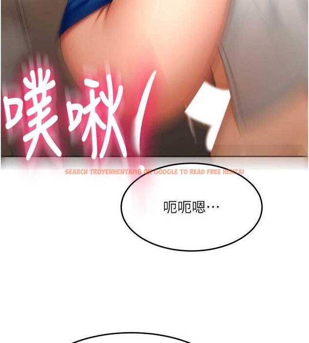 查看漫画頂加套房的春天 - 第72話-年輕貌美的集團繼承人 - tymanga.com中的4664692图片 查看漫画頂加套房的春天 - 第72話-年輕貌美的集團繼承人 - tymanga.com中的4664692图片