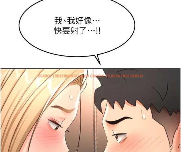 查看漫画頂加套房的春天 - 第72話-年輕貌美的集團繼承人 - tymanga.com中的4664693图片 查看漫画頂加套房的春天 - 第72話-年輕貌美的集團繼承人 - tymanga.com中的4664693图片