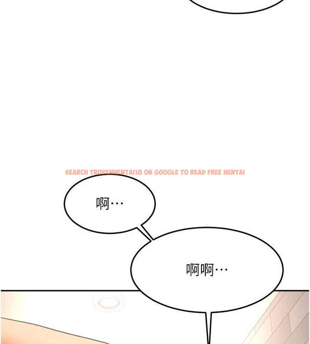 查看漫画頂加套房的春天 - 第72話-年輕貌美的集團繼承人 - tymanga.com中的4664698图片 查看漫画頂加套房的春天 - 第72話-年輕貌美的集團繼承人 - tymanga.com中的4664698图片