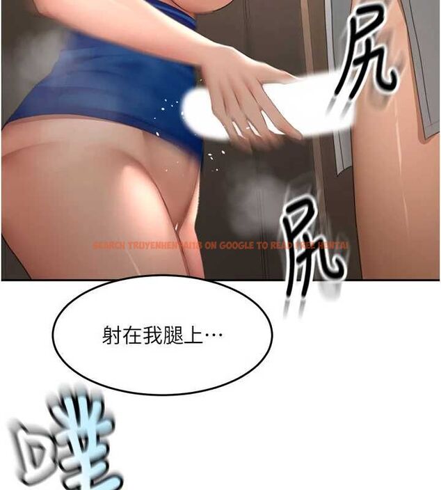 查看漫画頂加套房的春天 - 第72話-年輕貌美的集團繼承人 - tymanga.com中的4664700图片 查看漫画頂加套房的春天 - 第72話-年輕貌美的集團繼承人 - tymanga.com中的4664700图片