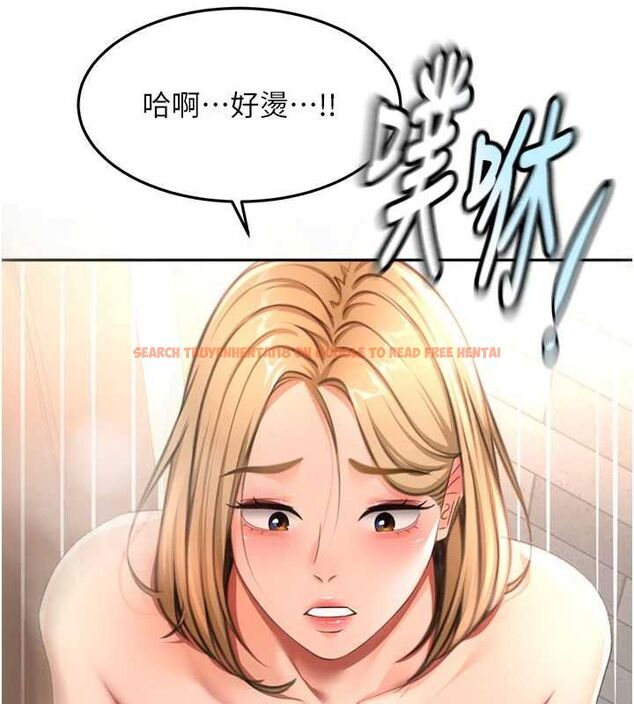 查看漫画頂加套房的春天 - 第72話-年輕貌美的集團繼承人 - tymanga.com中的4664703图片 查看漫画頂加套房的春天 - 第72話-年輕貌美的集團繼承人 - tymanga.com中的4664703图片
