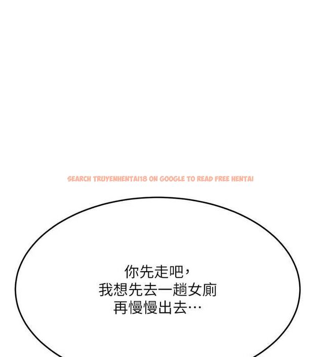 查看漫画頂加套房的春天 - 第72話-年輕貌美的集團繼承人 - tymanga.com中的4664707图片 查看漫画頂加套房的春天 - 第72話-年輕貌美的集團繼承人 - tymanga.com中的4664707图片