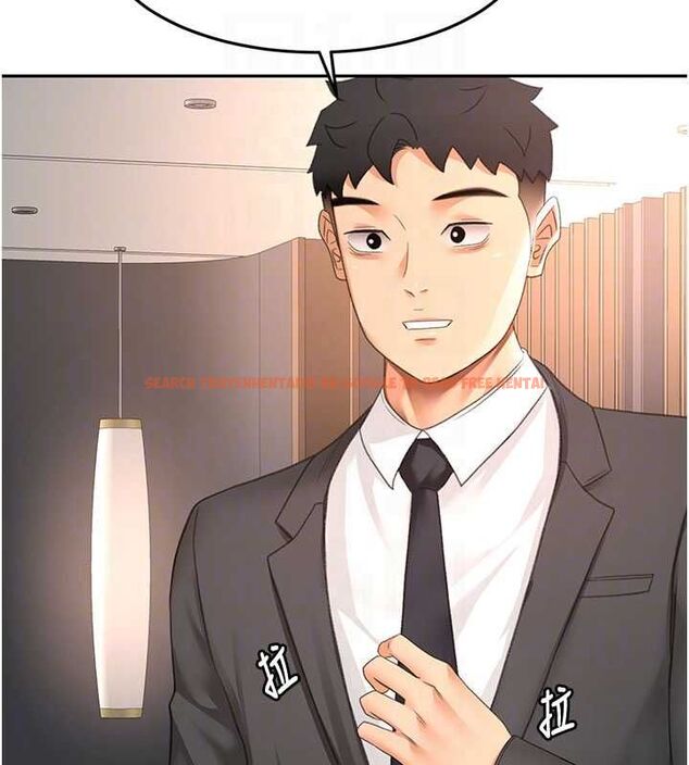 查看漫画頂加套房的春天 - 第72話-年輕貌美的集團繼承人 - tymanga.com中的4664710图片 查看漫画頂加套房的春天 - 第72話-年輕貌美的集團繼承人 - tymanga.com中的4664710图片