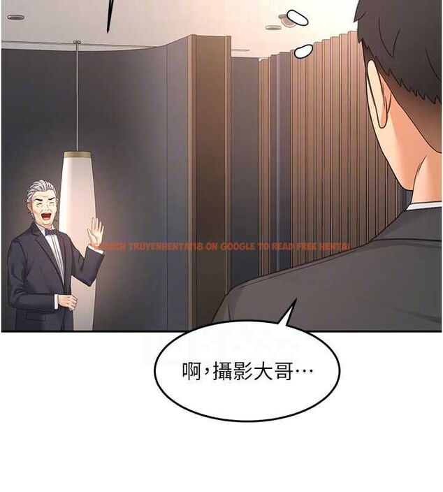 查看漫画頂加套房的春天 - 第72話-年輕貌美的集團繼承人 - tymanga.com中的4664712图片 查看漫画頂加套房的春天 - 第72話-年輕貌美的集團繼承人 - tymanga.com中的4664712图片