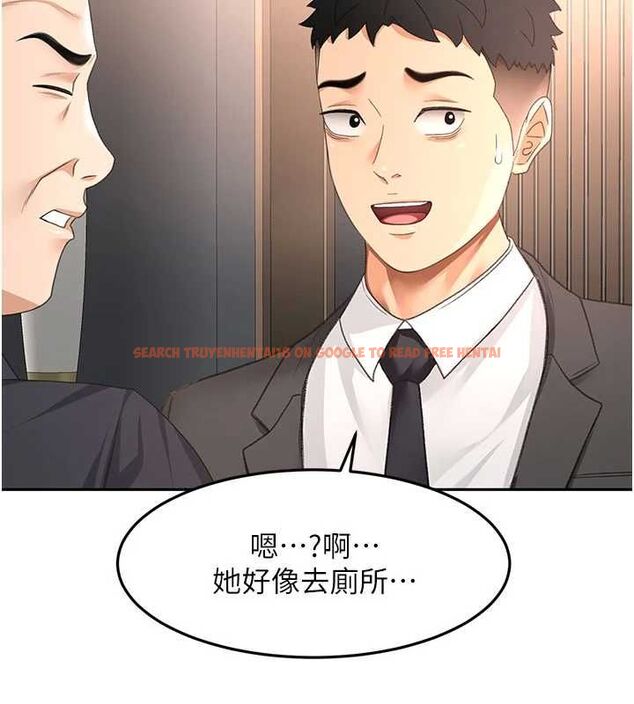 查看漫画頂加套房的春天 - 第72話-年輕貌美的集團繼承人 - tymanga.com中的4664714图片 查看漫画頂加套房的春天 - 第72話-年輕貌美的集團繼承人 - tymanga.com中的4664714图片