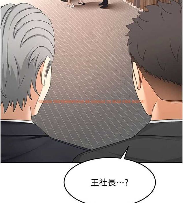 查看漫画頂加套房的春天 - 第72話-年輕貌美的集團繼承人 - tymanga.com中的4664716图片 查看漫画頂加套房的春天 - 第72話-年輕貌美的集團繼承人 - tymanga.com中的4664716图片