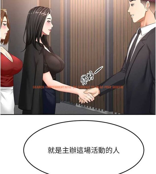查看漫画頂加套房的春天 - 第72話-年輕貌美的集團繼承人 - tymanga.com中的4664718图片 查看漫画頂加套房的春天 - 第72話-年輕貌美的集團繼承人 - tymanga.com中的4664718图片