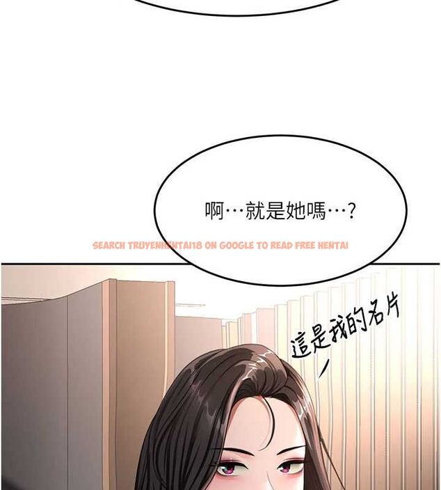 查看漫画頂加套房的春天 - 第72話-年輕貌美的集團繼承人 - tymanga.com中的4664719图片 查看漫画頂加套房的春天 - 第72話-年輕貌美的集團繼承人 - tymanga.com中的4664719图片