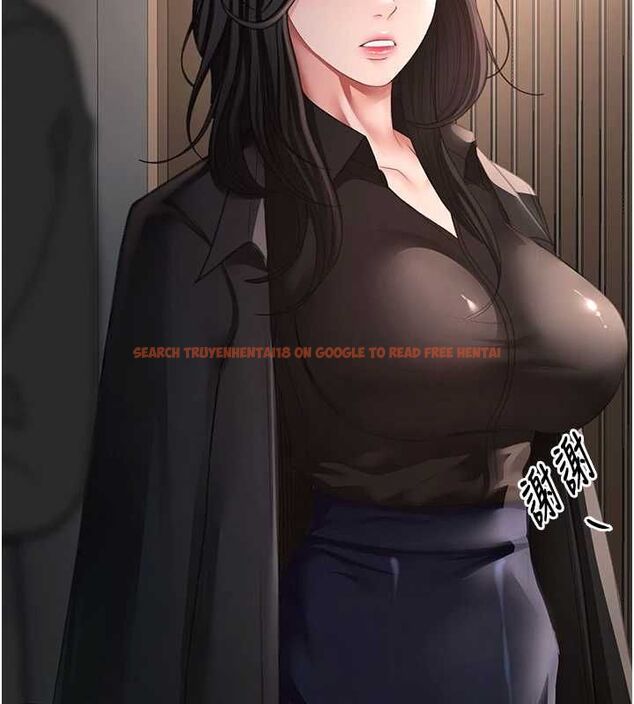 查看漫画頂加套房的春天 - 第72話-年輕貌美的集團繼承人 - tymanga.com中的4664720图片 查看漫画頂加套房的春天 - 第72話-年輕貌美的集團繼承人 - tymanga.com中的4664720图片
