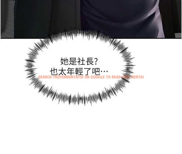 查看漫画頂加套房的春天 - 第72話-年輕貌美的集團繼承人 - tymanga.com中的4664721图片 查看漫画頂加套房的春天 - 第72話-年輕貌美的集團繼承人 - tymanga.com中的4664721图片