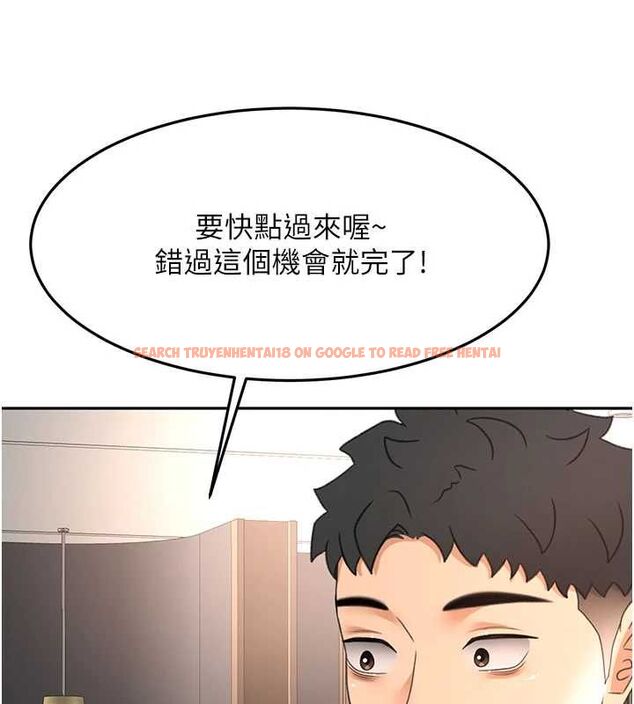 查看漫画頂加套房的春天 - 第72話-年輕貌美的集團繼承人 - tymanga.com中的4664722图片 查看漫画頂加套房的春天 - 第72話-年輕貌美的集團繼承人 - tymanga.com中的4664722图片