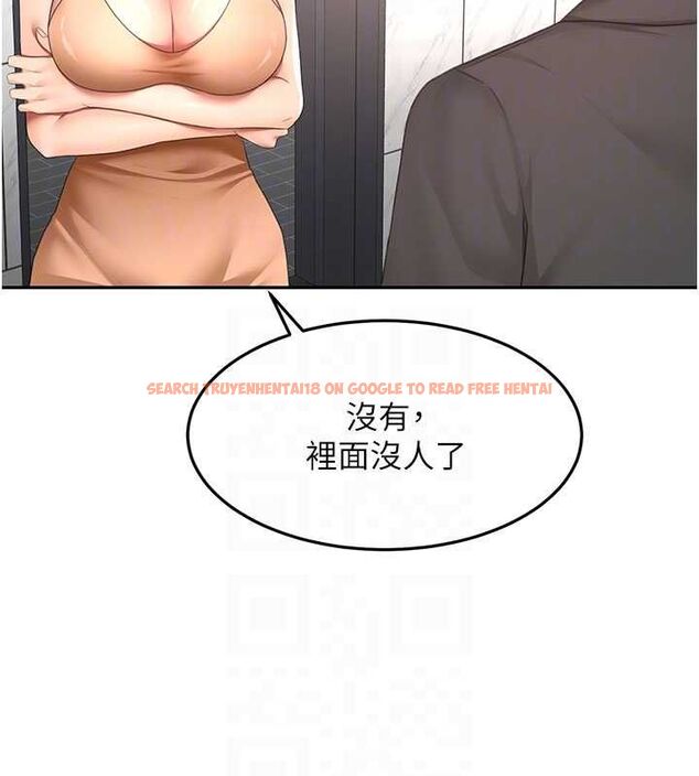 查看漫画頂加套房的春天 - 第72話-年輕貌美的集團繼承人 - tymanga.com中的4664727图片 查看漫画頂加套房的春天 - 第72話-年輕貌美的集團繼承人 - tymanga.com中的4664727图片